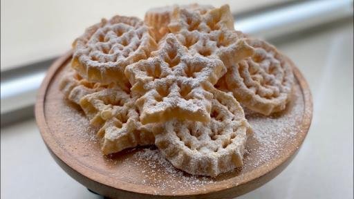 Italian Rosette Recipe